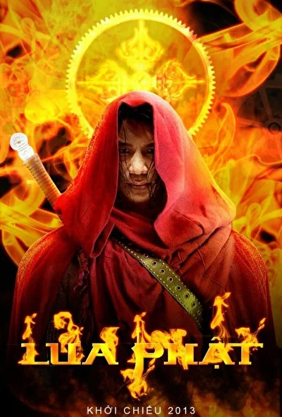 Постер к фильму Однажды во Вьетнаме (2013)