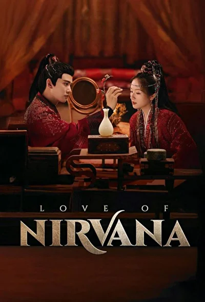 Кадры из сериала Вышние воды (2024)