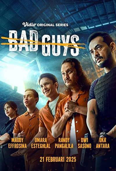 Кадры из сериала Плохие парни (2025)