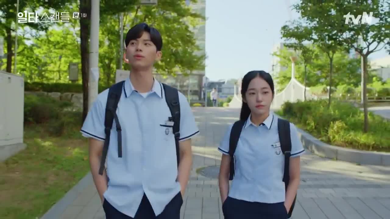 Кадры из сериала Интенсивный курс любви (2023)
