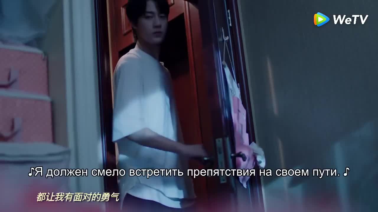 Кадры из сериала Сладкая первая любовь 5 серия 1 сезон (2020)