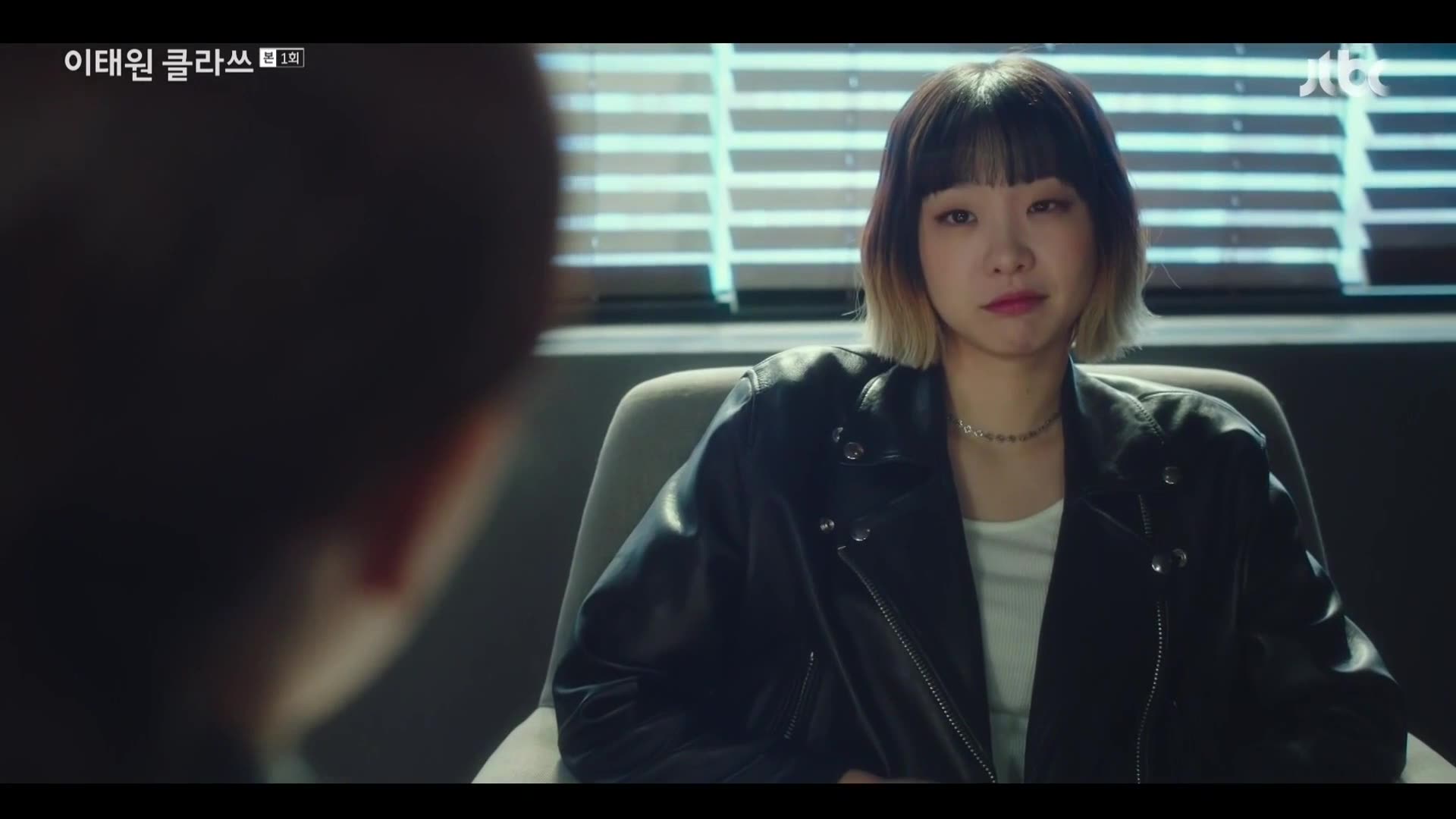 Кадры из сериала Итхэвон класс (2020)