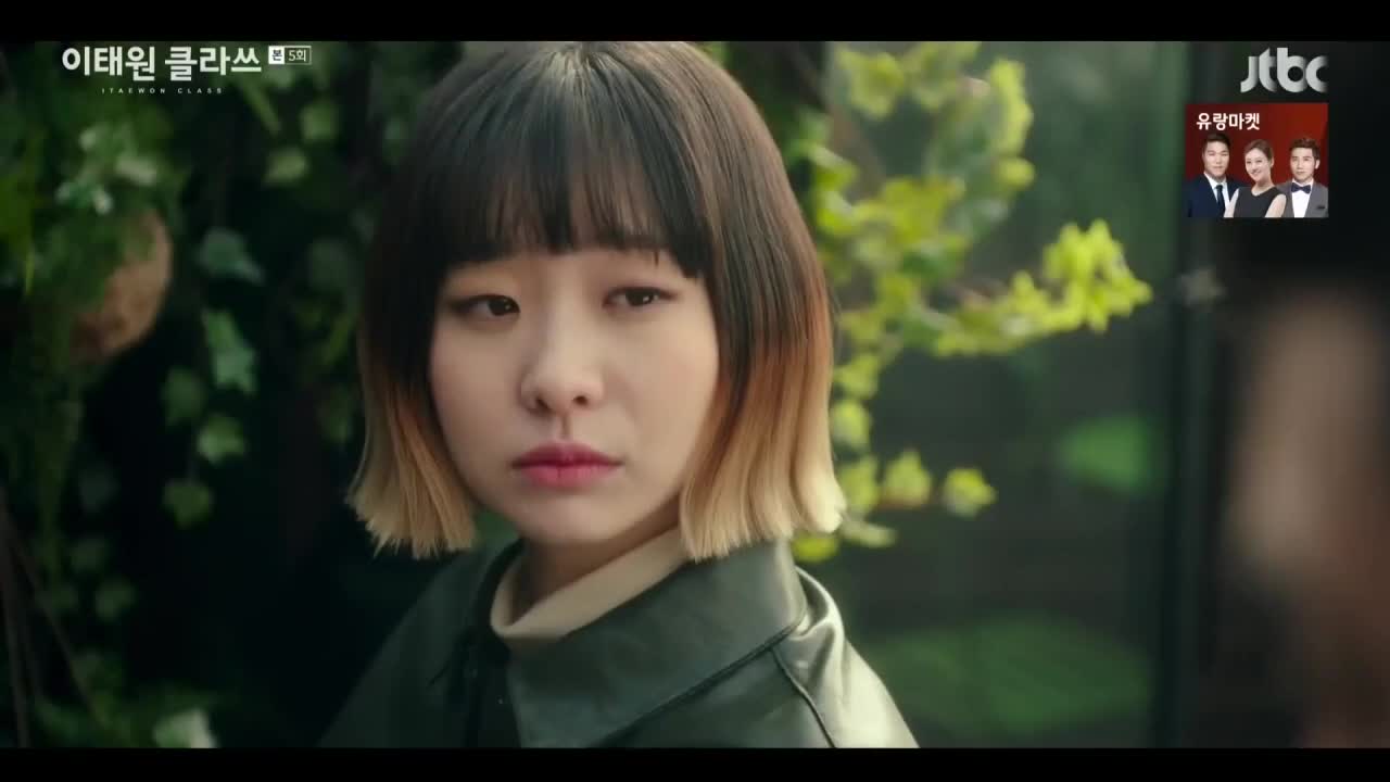 Кадры из сериала Итхэвон класс (2020)