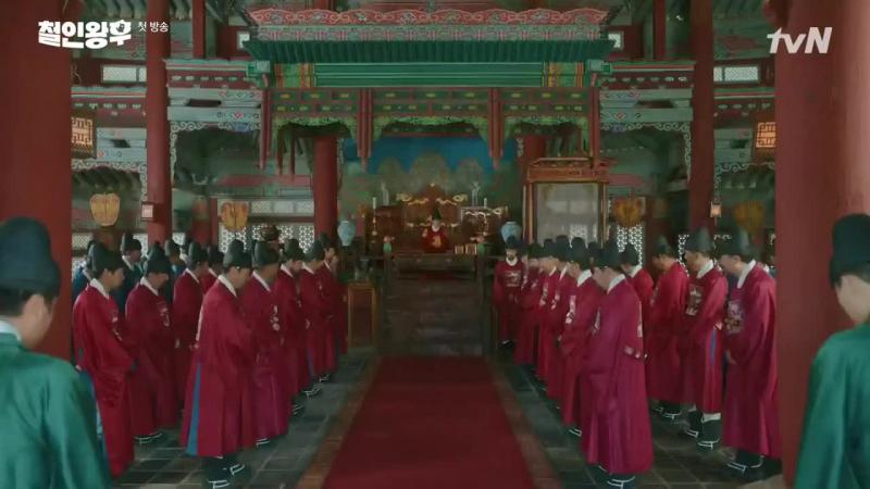 Кадры из сериала Королева Чхорин: Бамбуковый лес 1 серия 1 сезон (2021)