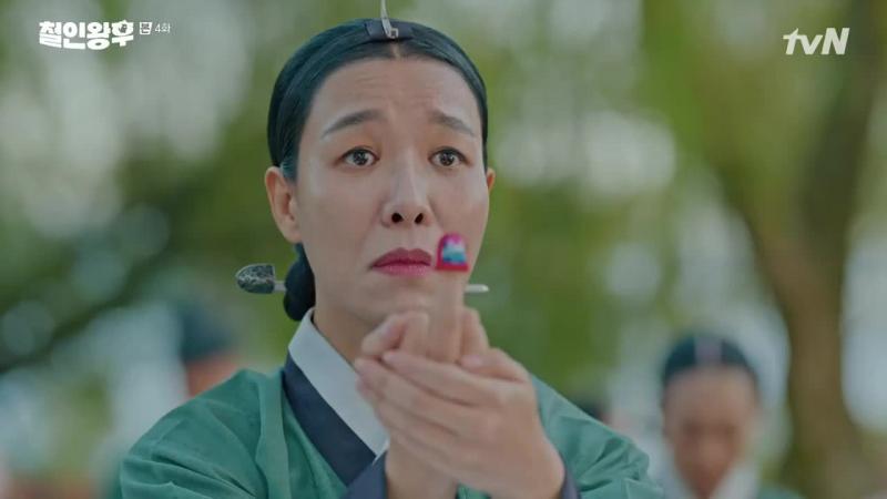 Кадры из сериала Королева Чхорин: Бамбуковый лес 4 серия 1 сезон (2021)